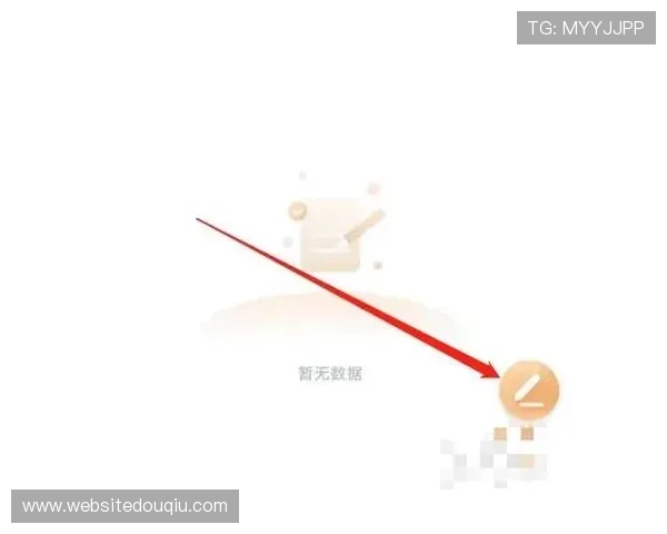 斗球直播app官方版操作简便，轻松找到你喜欢的体育赛事直播内容