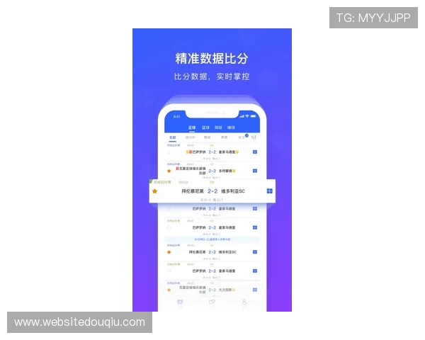 如何确保斗球体育app下载官网最新版本的正版安全,官方渠道下载的重要性