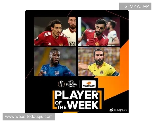 斗球app电脑版官方下载安装包免费下载,确保安全无病毒的完整安装教程