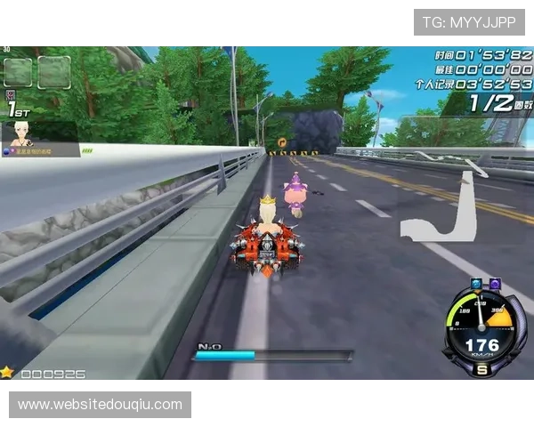 斗球极速版下载官网最新版最新版本更新内容详解，提升游戏流畅度与操作体验