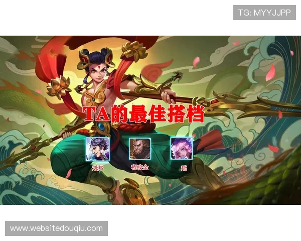 斗球极速版官网正式发布，详细介绍游戏特色与新手入门指南