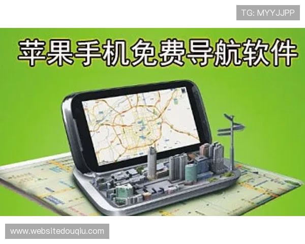 最新斗球app官网苹果下载安装教程，确保用户顺利下载并体验最全功能版本