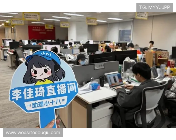 斗球体育直播官网客服常见问题汇总为用户提供一站式解决方案提升使用体验与满意度