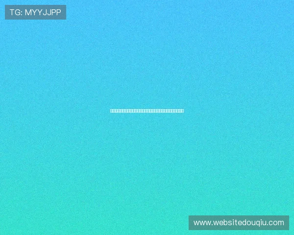 免费下载斗球电脑版，畅享高清画质和流畅操作带来的极致游戏体验